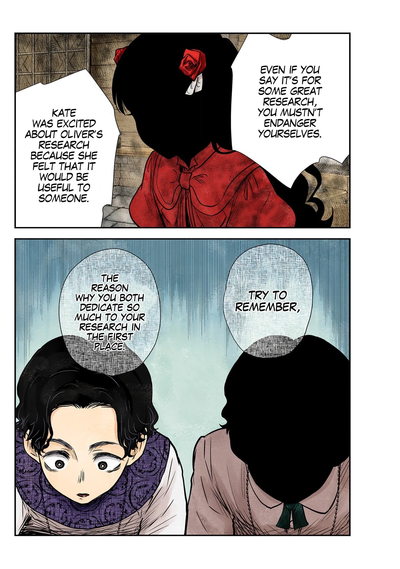 Shadows House, Chapter 133 image 07
